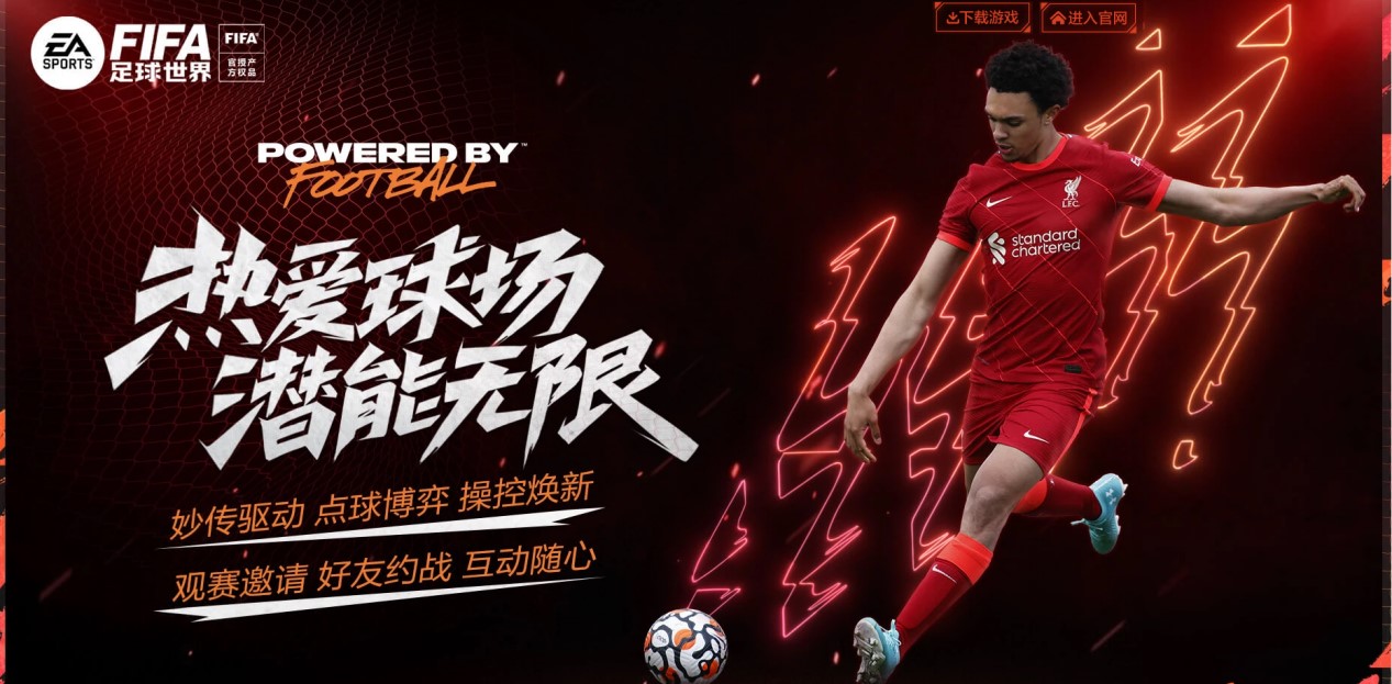 让我们一探 让我们一探